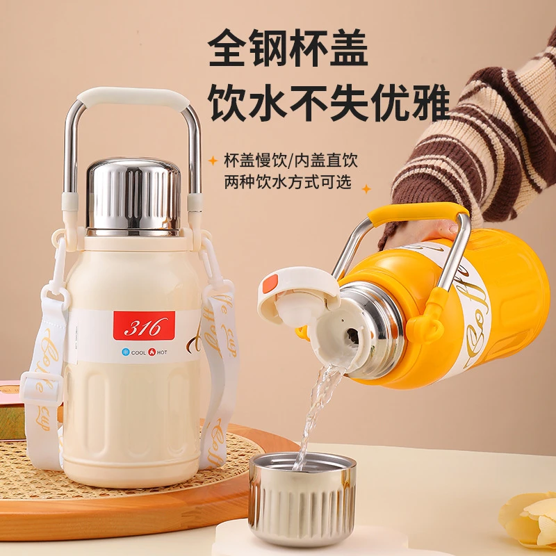 高颜值创意大容量户外旅行壶真空不锈钢弹跳保温杯便捷时尚闷茶壶