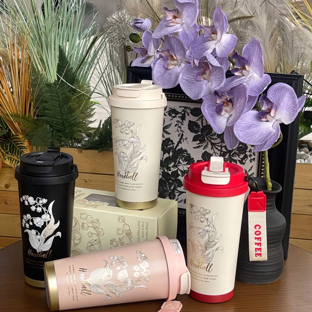 网红铃兰咖啡水杯多色简约高颜值双饮口夏天可保冰冬天保温