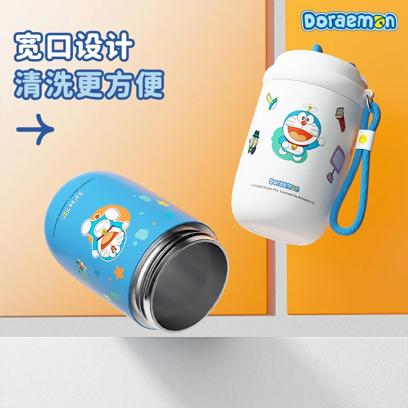 正版联名多啦A梦吸管杯材质316保温保冰带提手喝水杯保温杯