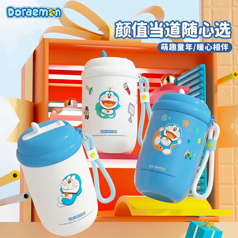 哆啦儿童保温杯 卡通可爱随手杯 高颜值迷你学生水杯