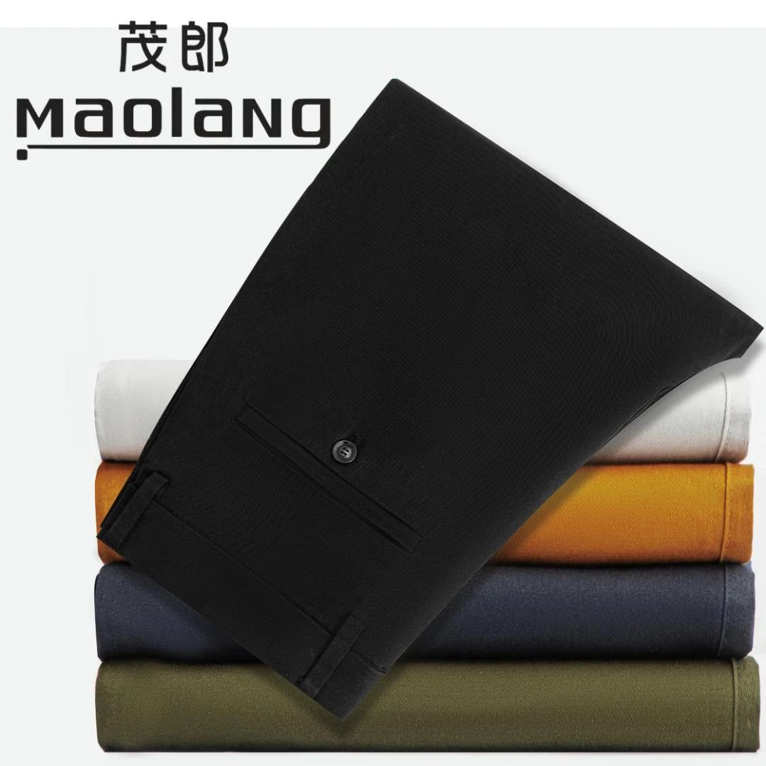 休闲裤男裤春秋冬季直筒裤弹力时尚休闲长裤商务男士百搭裤了秋冬