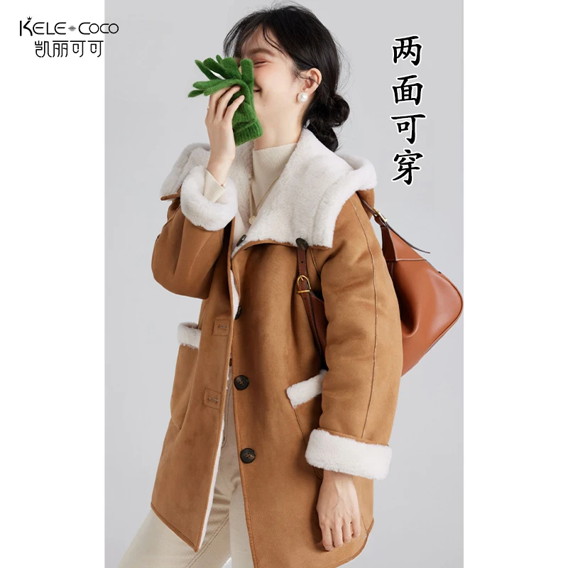 KeleCoco全羊毛羊剪绒皮草大衣女冬季新款两穿羊羔毛外套KCK2508