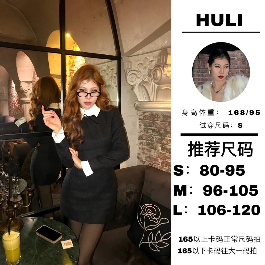 狐狸【苏黎世学院】时尚假两件拼接收腰设计感连衣裙女