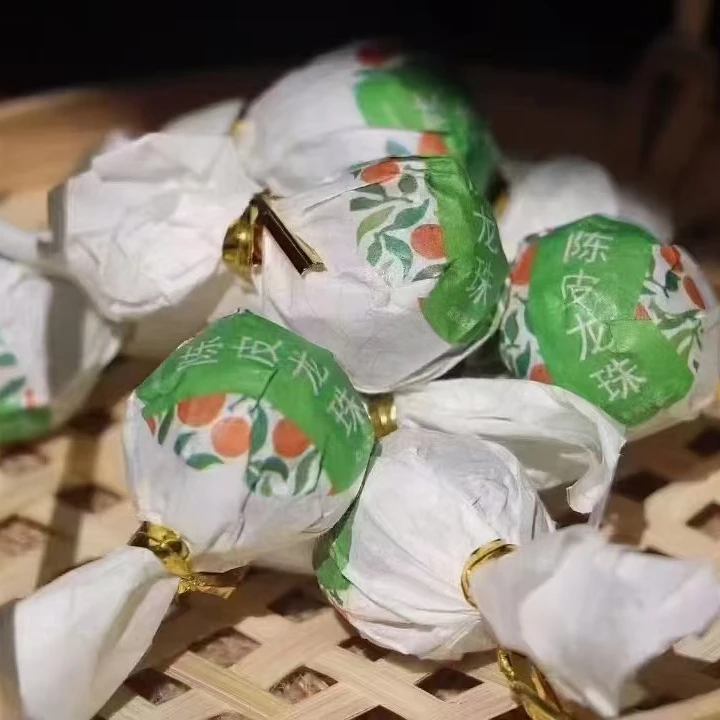 2019年陈皮普洱茶熟茶龙珠