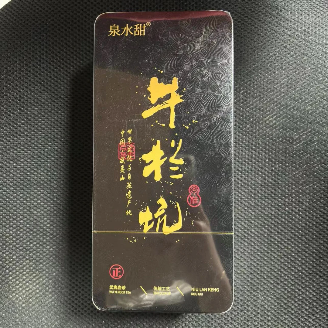 【CC云仓】泉水甜 牛栏坑武夷岩茶(8.5g*12)