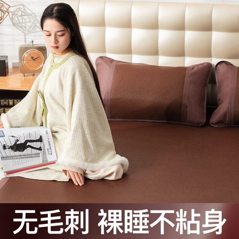 竹优雅夏季凉席藤席冰丝席学生宿舍单人夏天折叠冰丝席子草席家用