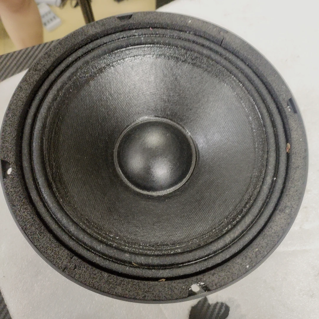 库存8寸120磁铁铝架中低音喇叭一个