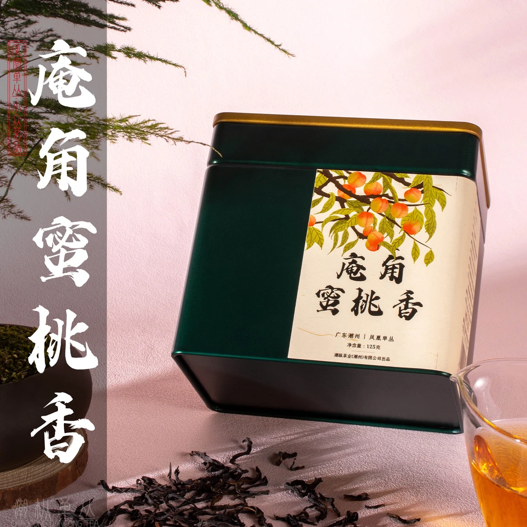潮枞【庵角蜜桃香】125g 2022潮州凤凰单丛茶 高山老枞春茶 蜜香型