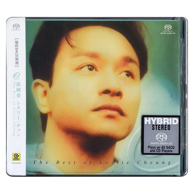 滚石SACD系列 张国荣精选 CD碟片