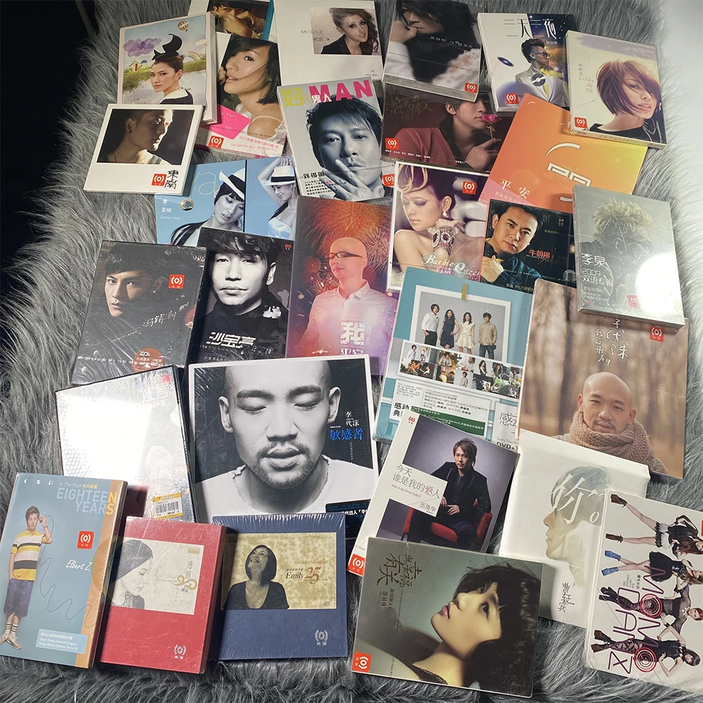 海蝶音乐合集 CD 南拳妈妈/李代沫/光良/阿杜/金池/平安/沙宝亮