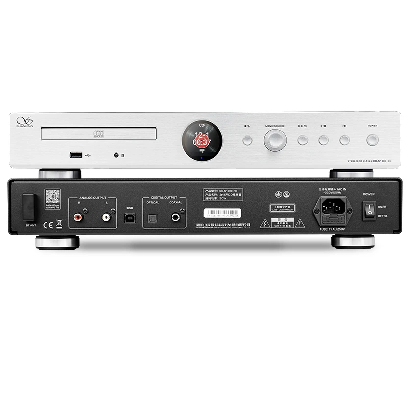 CD-S100 23版高清格式CD播放器家用音响cd机HIFI播放器蓝牙播放