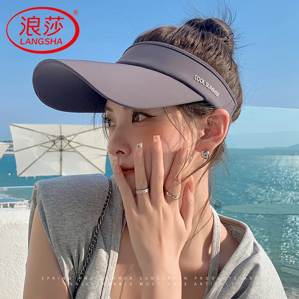 浪莎帽子女夏大帽檐鸭舌帽韩版户外防晒帽遮阳防紫外线空顶太阳帽
