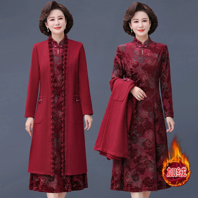 婚礼妈妈装冬季加绒旗袍连衣裙中年喜婆婆结婚喜宴礼服两件套裙子