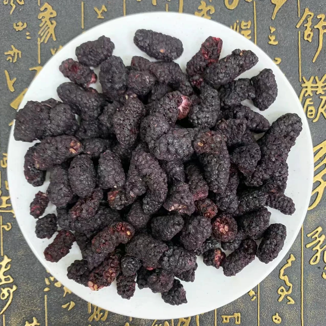 【幸子粉丝日】 靓靓 冻干桑葚干