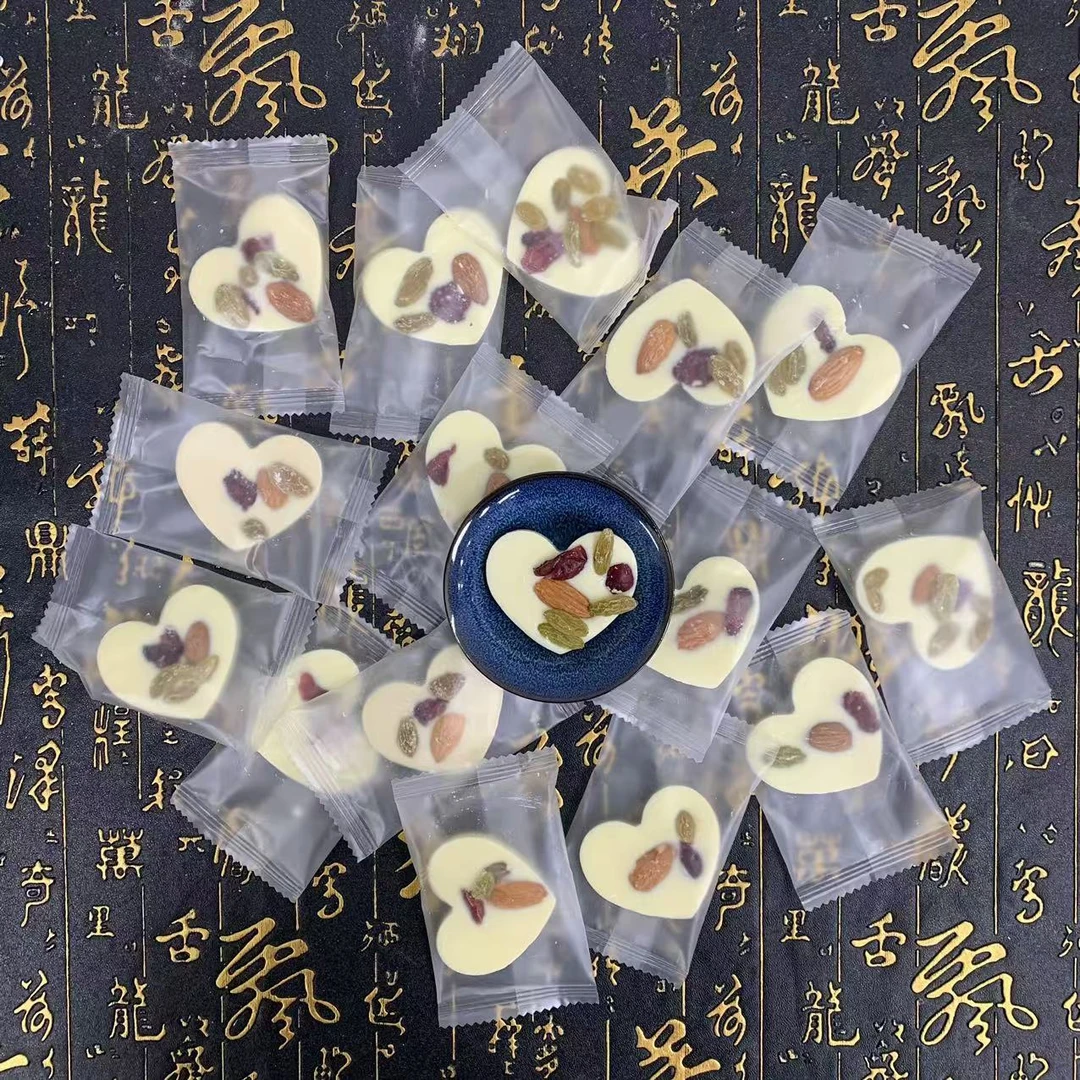 【幸子粉丝日】小零食混合坚果炒酸奶块