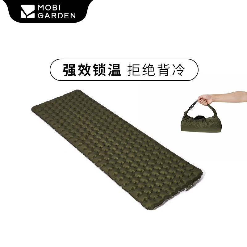 牧高笛狮子便携充气垫户外露营TUP超轻睡垫野营加厚单人防潮垫