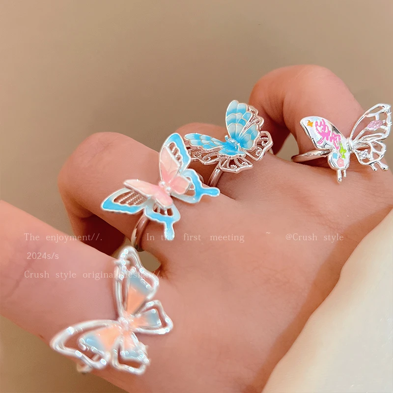 铜合金戒指 甜美风蝴蝶戒指女小众精致高级感闺蜜指环气质食指戒