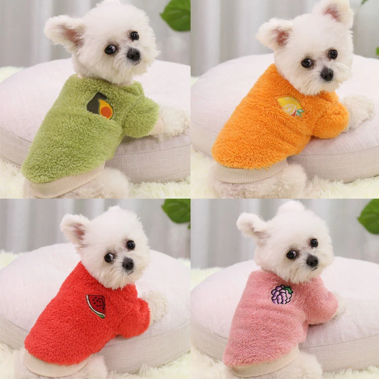 卡通刺绣两脚保暖绒狗狗猫咪衣服小中大犬泰迪比熊宠物秋冬款服饰