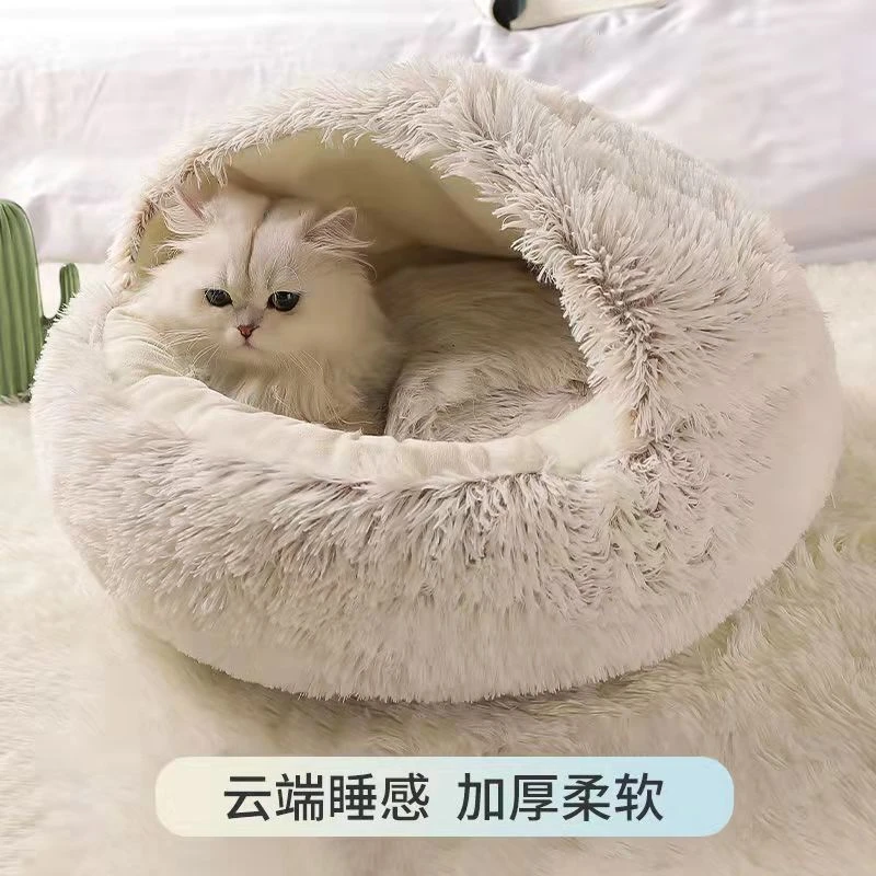 猫窝冬季保暖宠物小猫咪狗狗窝冬天用品四季通用睡觉用封闭式猫床