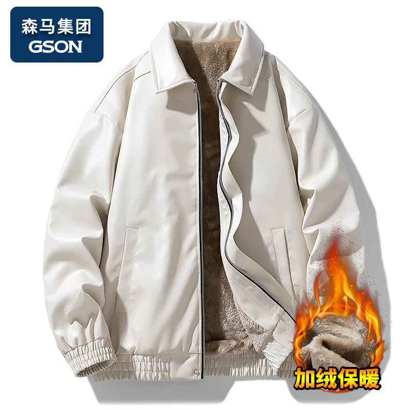 品牌优选GSON美式复古PU皮夹克冬季加绒加厚男士休闲宽松皮衣外套