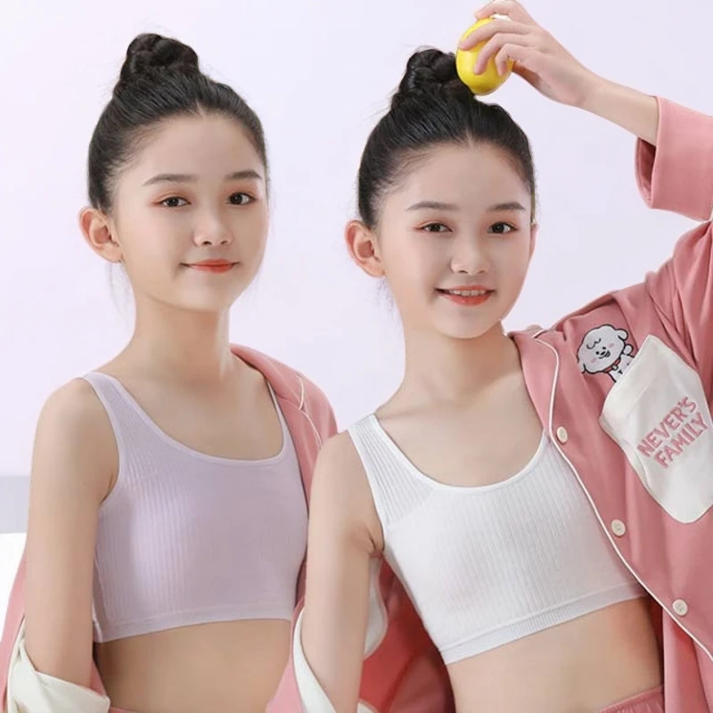 7-14岁女童专为发育期少女设计小背心防凸点防尴尬双层棉质小学生