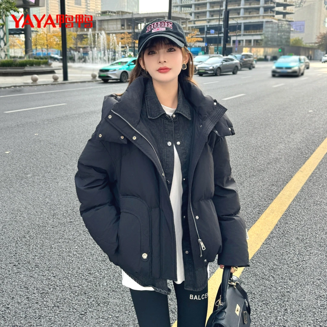 韩版小个子时尚百搭假两件白鸭绒短款羽绒服女