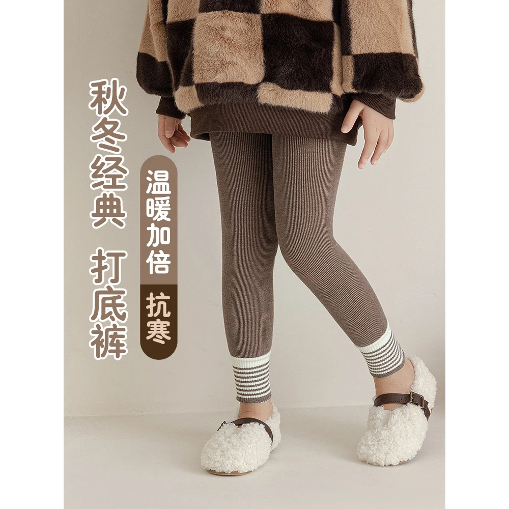 冬季保暖儿童九分裤批发2023冬季纯色九分裤加绒加厚儿童打底裤