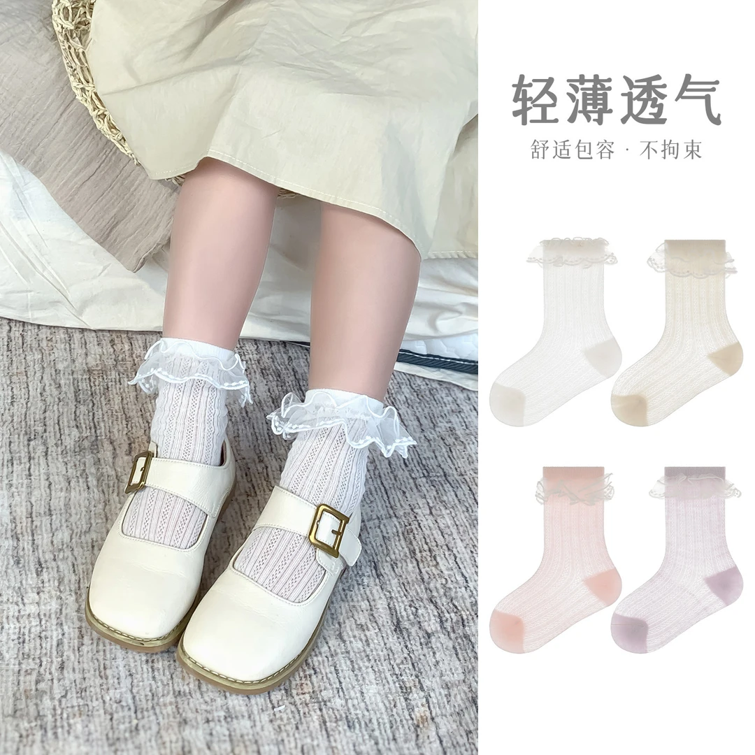 儿童袜子夏季薄款棉质女童蕾丝花边袜夏天网眼透气女宝宝无骨短袜