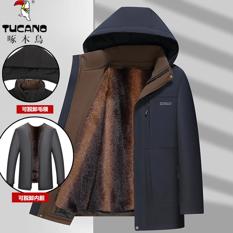 【可脱卸内胆】啄木鸟中年男爸爸保暖棉服冬季中老年加绒外套棉衣男