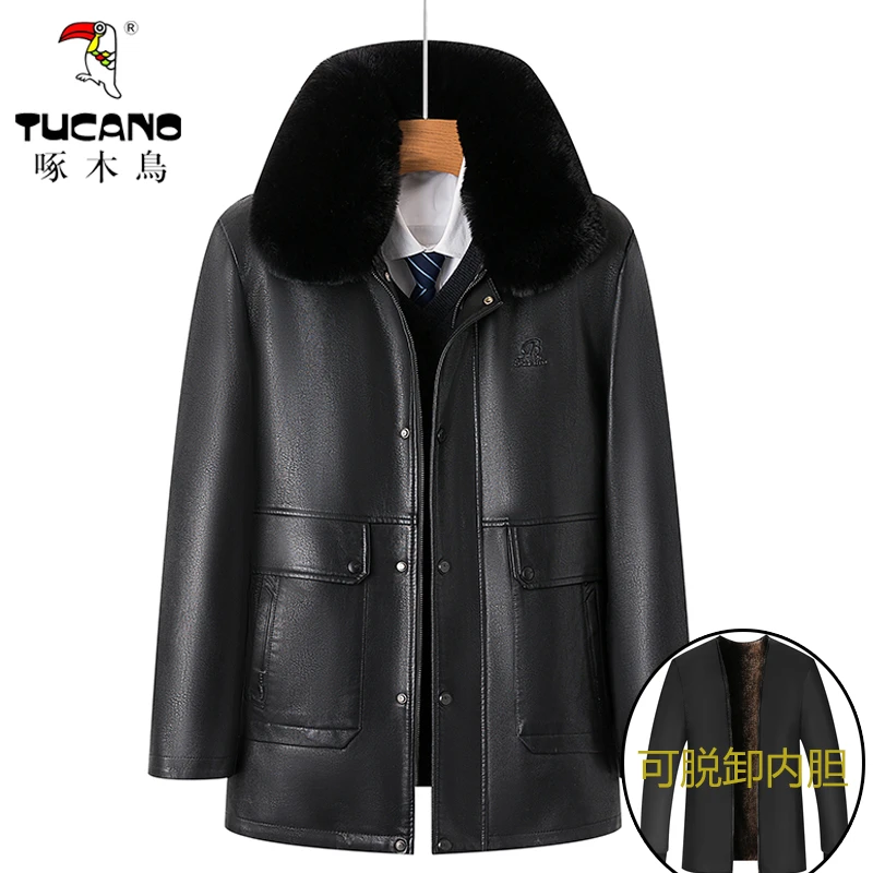 TUCANO/啄木鳥加绒加厚皮衣男可脱卸内胆中老年男士冬季皮棉衣T06