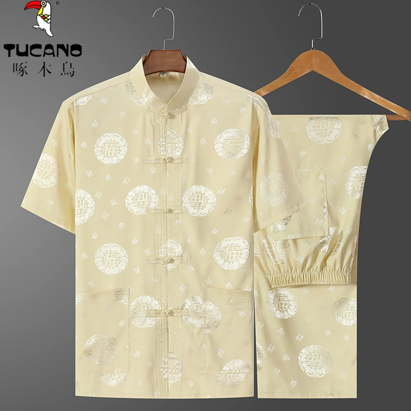 唐装男中老年人休闲男士夏季冰丝短袖套装爷爷薄款长袖中国风衬衫