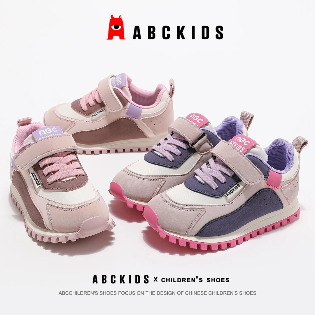 ABCkids2024秋新款儿童魔术贴百搭休闲鞋轻便运动鞋SY433603574AX