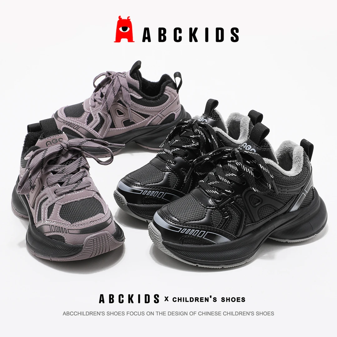 ABCkids冬季新款儿童时尚魔术贴百搭保暖加绒运动鞋SY453603847AX