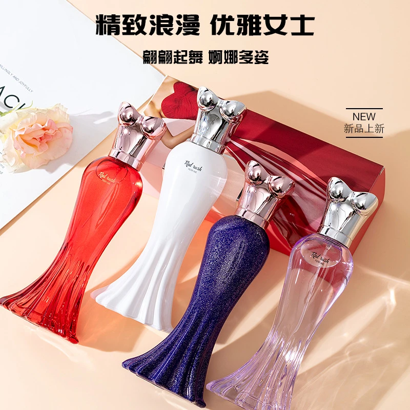 爆款女士香水花香调激情女用清新小众香水气质持久留香经典诱惑