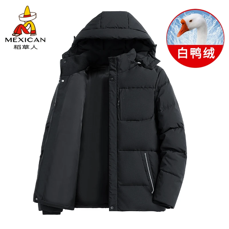 稻草人高端羽绒服男爸爸冬装加厚中老年冬季短款可拆卸帽鸭绒外套
