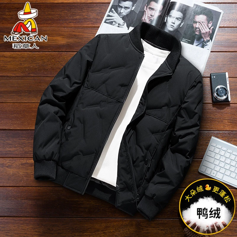 稻草人羽绒服男士短款加厚秋冬季棒球服2025新款夹克冬装鸭绒外套