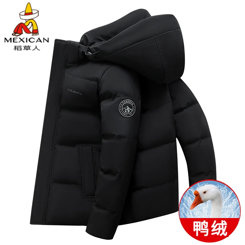 稻草人冬季2025新款男士羽绒服白鸭绒保暖短款外套冬装连帽防寒服