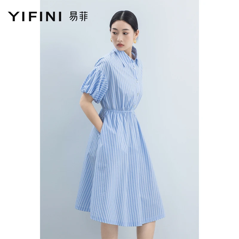 【Yifini】泡泡袖条纹收腰蓝色X型衬衫连衣裙B05Y3964