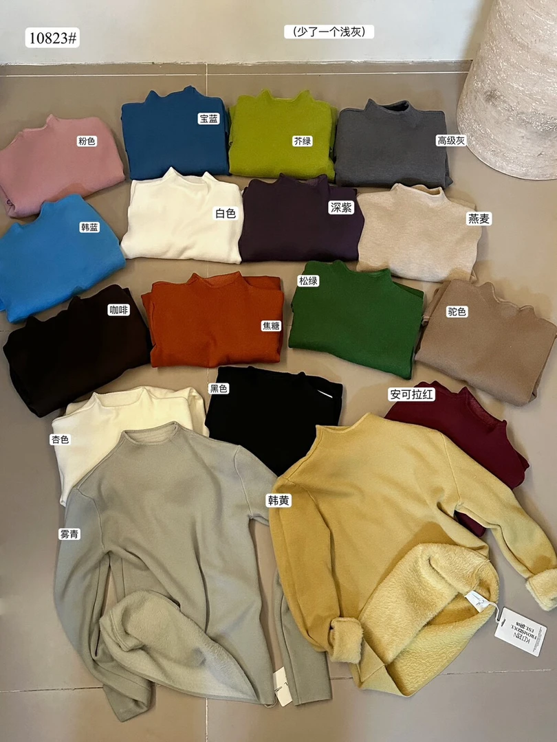 加绒半高领的厚打底针织毛衣