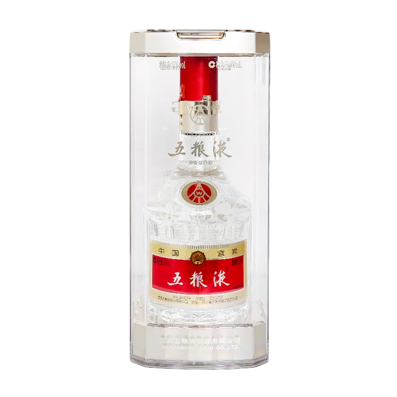 五粮液52度第八代经典 500ml