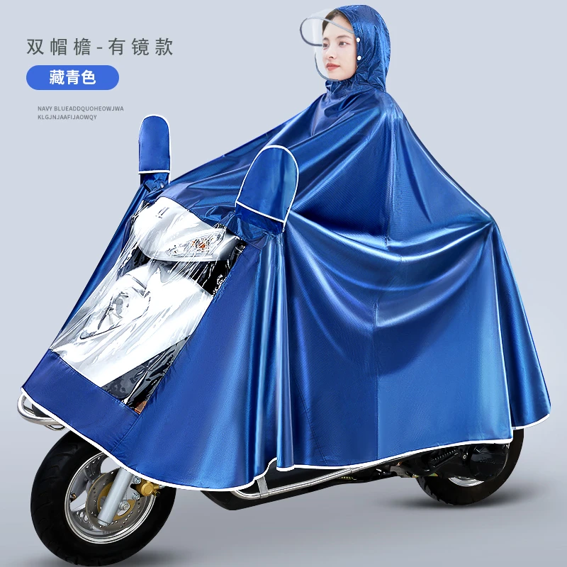 摩托电瓶车雨衣电动车雨披加大骑行专用男女款长款全身防暴雨上新