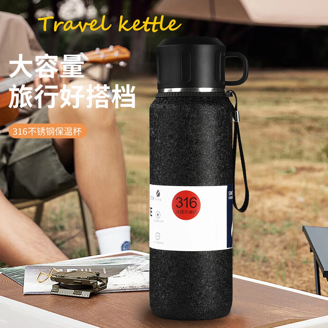 大容量316不锈钢保温杯冰花漆防摔户外便携车载旅行保温杯大容量