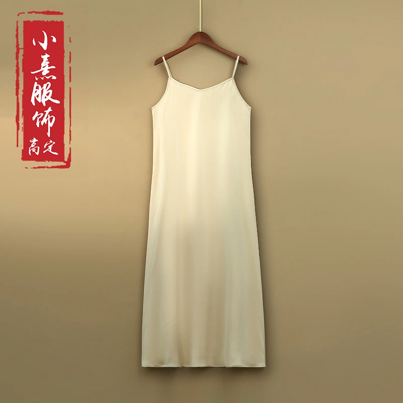【简墨】2024春夏新款新中式打底上衣吊带国风宽松纯色V领连衣裙女