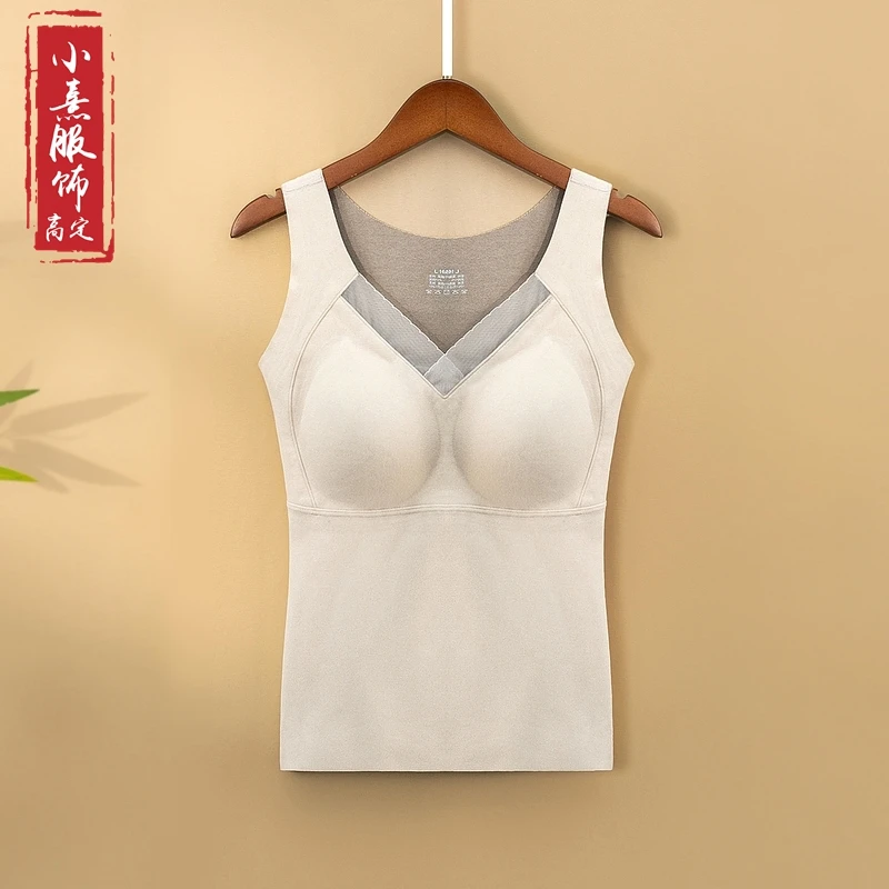 【舒柔】吊带背心女2024新款冬季加厚带胸垫一体内衣打底衫无袖上衣