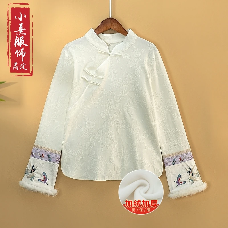 【若蝶】秋冬加绒保暖打底上衣新中式国风宽松立领绣花长袖T恤衫女