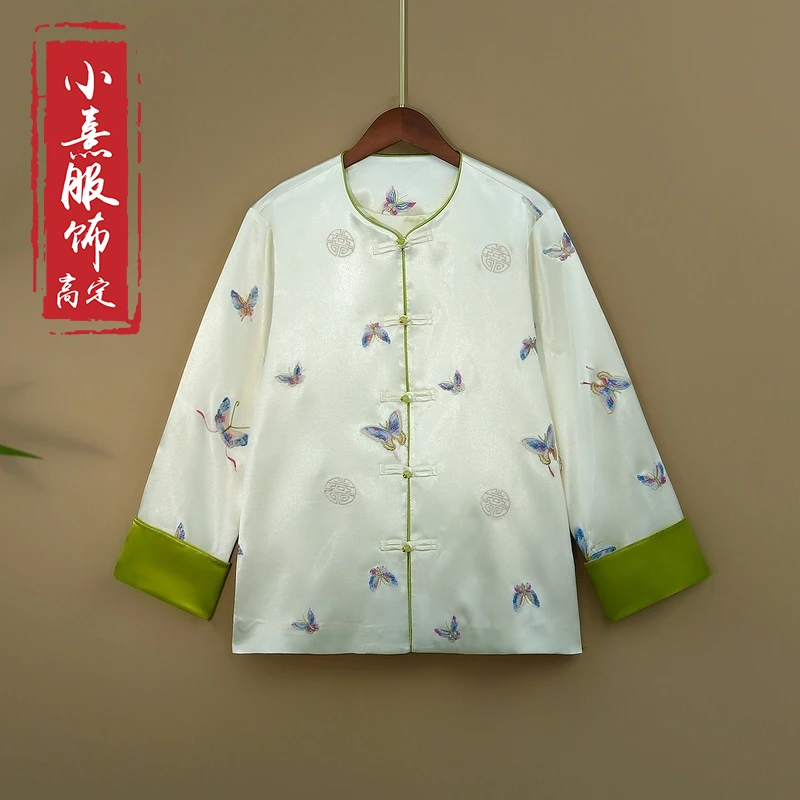 【白蝶】2024春夏新款新中式复古气质外套女宽松国风圆领绣花上衣女