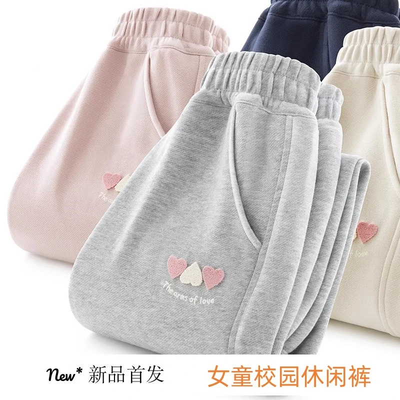 女童裤子春秋款外穿2025新款儿童束脚卫裤中大童休闲裤长裤运动裤
