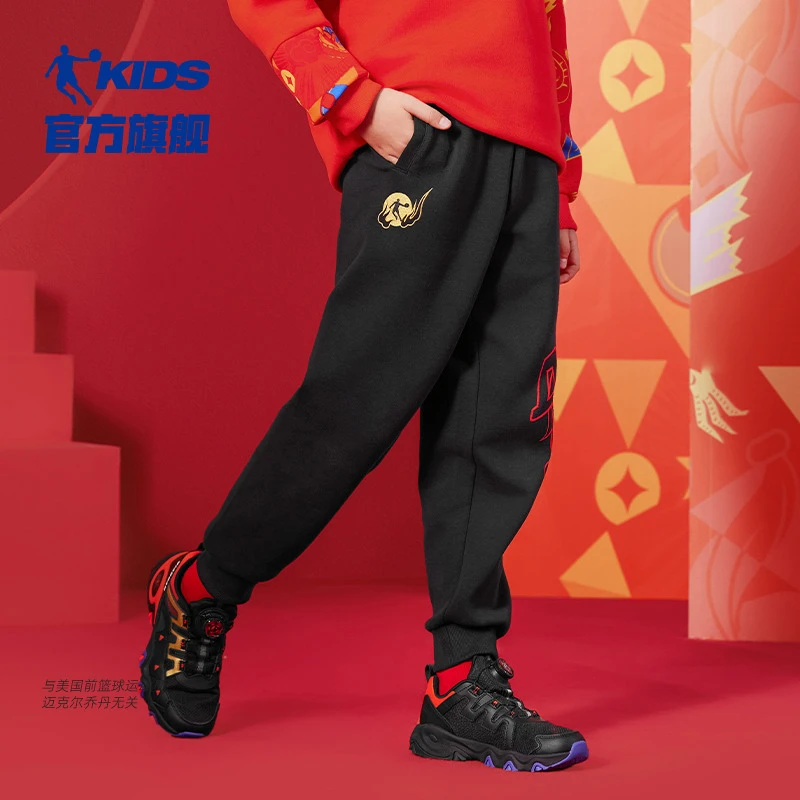 中国乔丹男童休闲针织卫裤新年款中大童运动裤