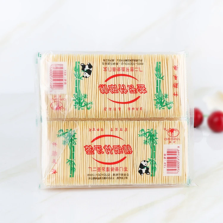 双头竹牙签一次性袋装水果签家用酒店饭店超市条装牙签180支上下