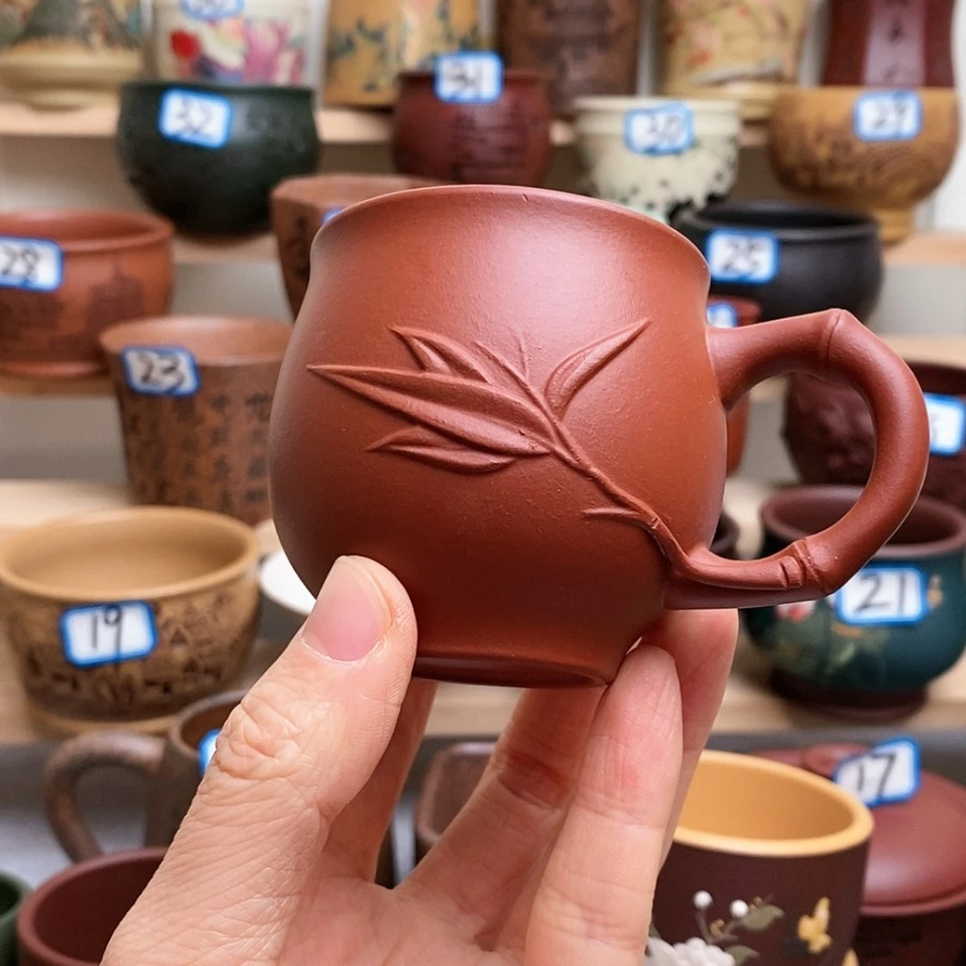 【闪购商品】紫砂茶杯